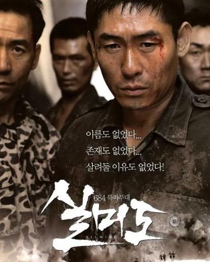 实尾岛,历史与现实的交织之地