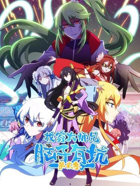 裁缝师之家 第二季,匠心独运，时尚再起航